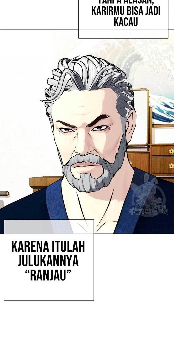 The Bullied One Is Too Good at Fighting Chapter 22 - halaman 31