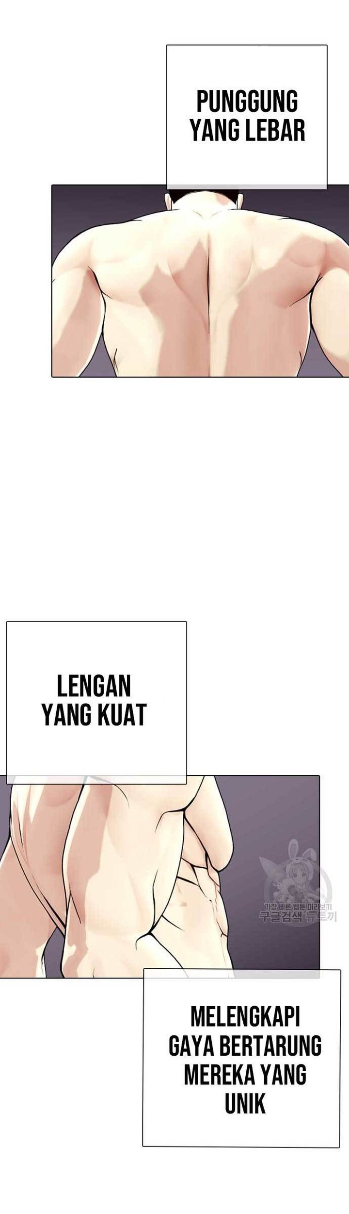 The Bullied One Is Too Good at Fighting Chapter 22 - halaman 34