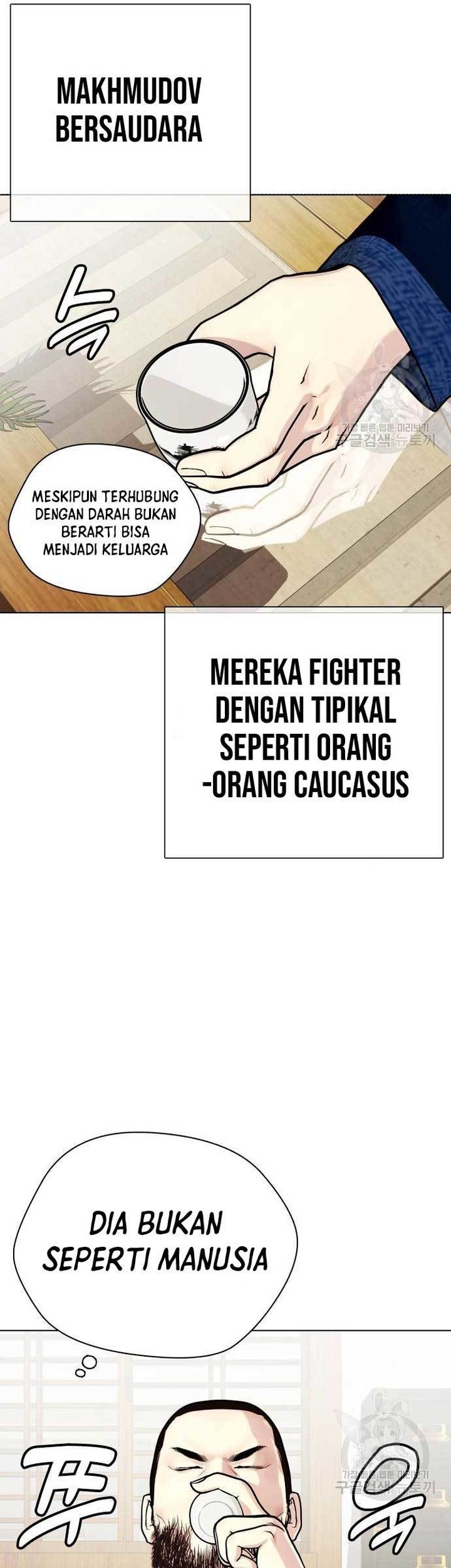 The Bullied One Is Too Good at Fighting Chapter 22 - halaman 36