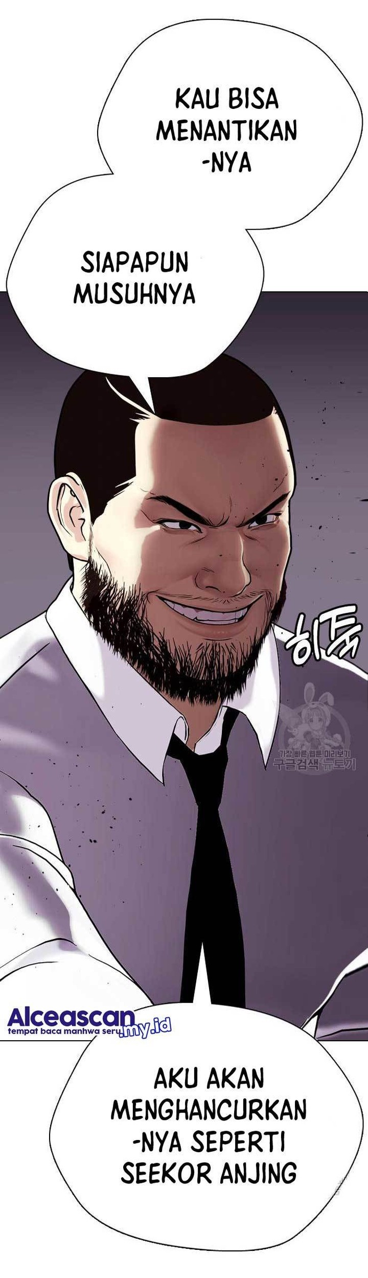 The Bullied One Is Too Good at Fighting Chapter 22 - halaman 44