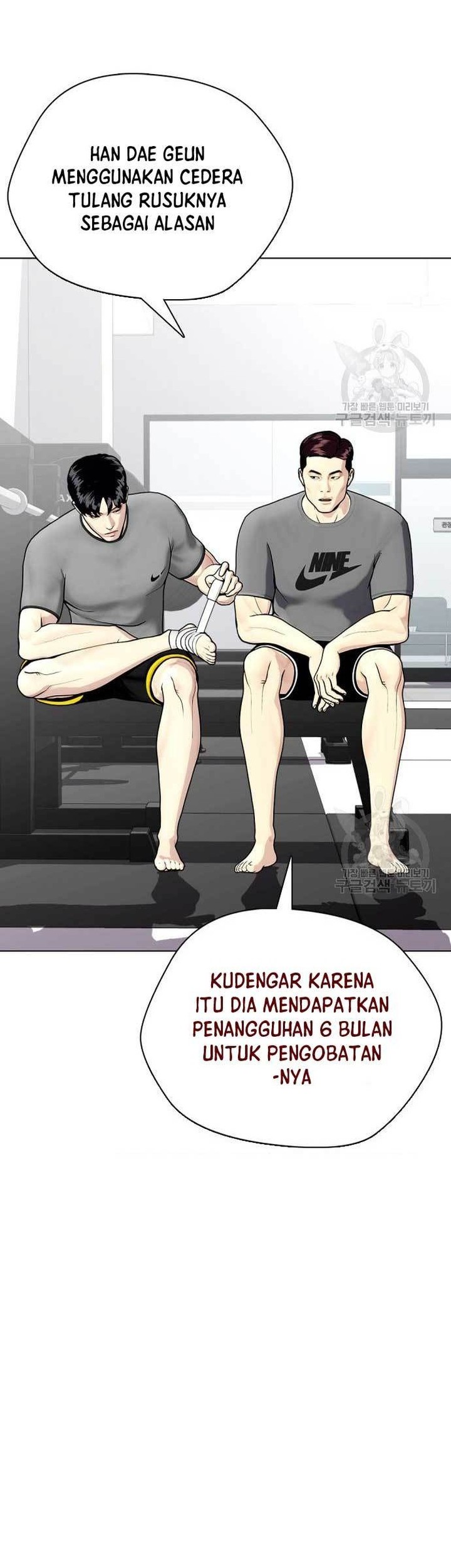 The Bullied One Is Too Good at Fighting Chapter 22 - halaman 46