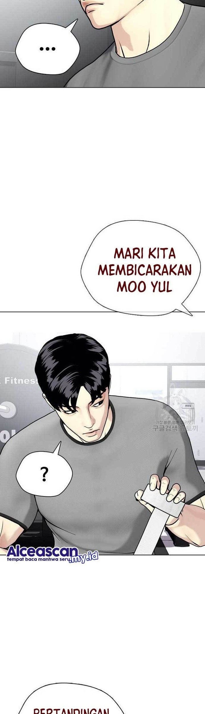 The Bullied One Is Too Good at Fighting Chapter 22 - halaman 49