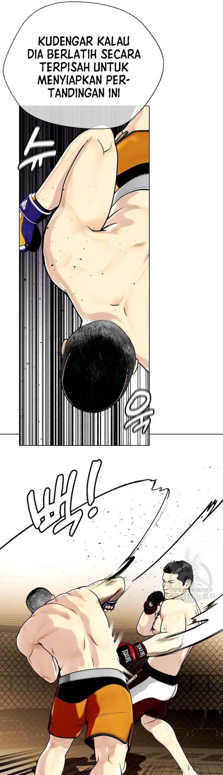 The Bullied One Is Too Good at Fighting Chapter 22 - halaman 5