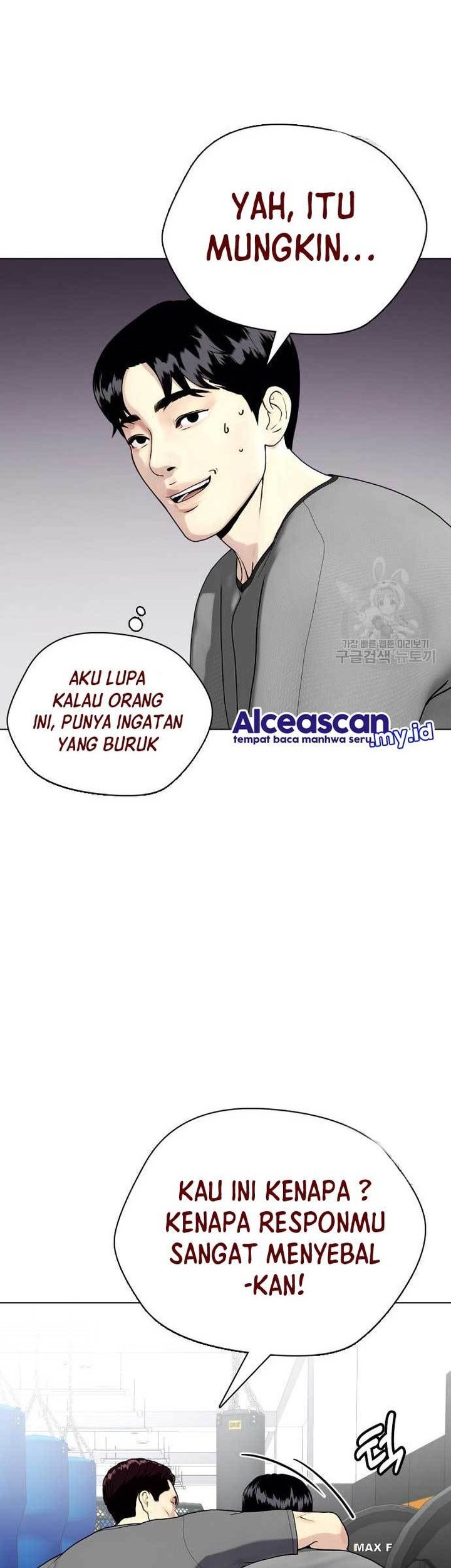 The Bullied One Is Too Good at Fighting Chapter 22 - halaman 53