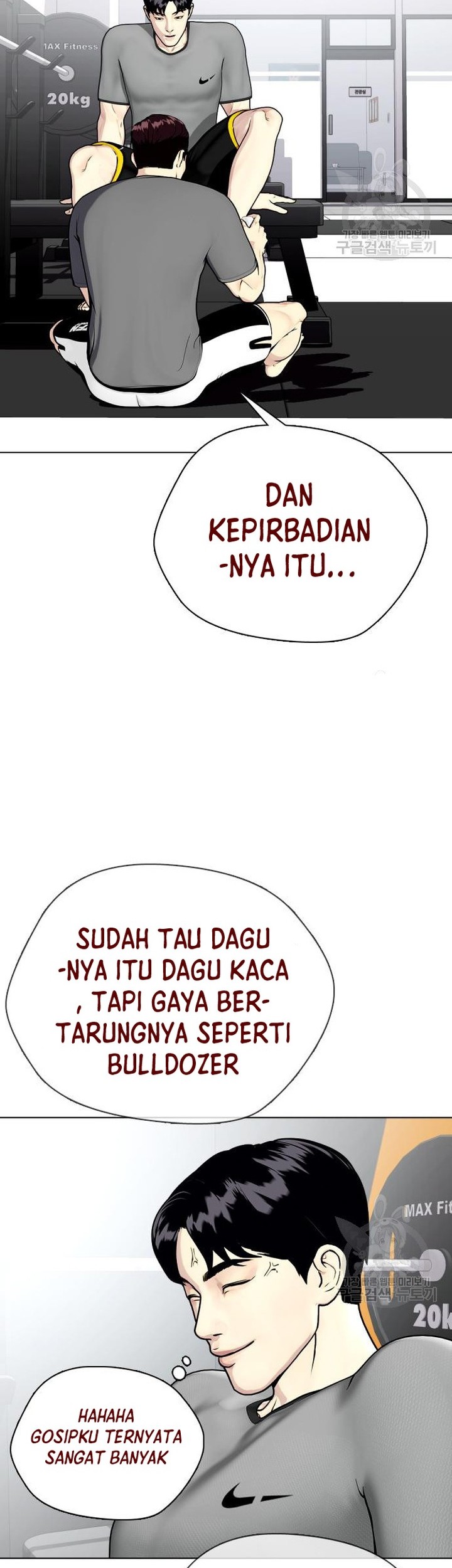 The Bullied One Is Too Good at Fighting Chapter 22 - halaman 57