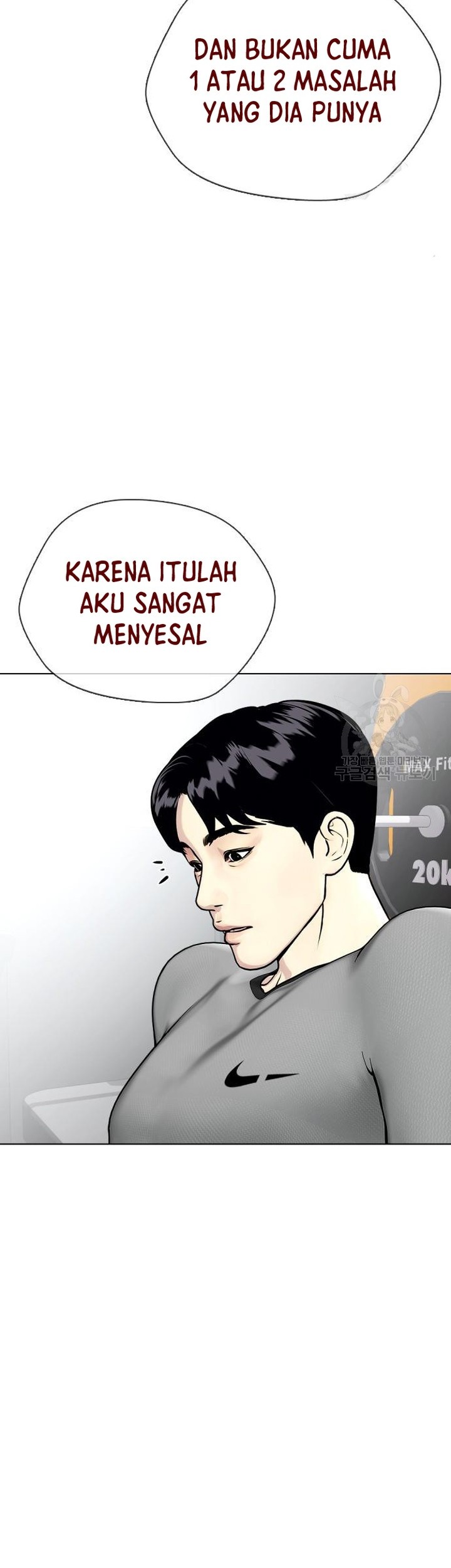 The Bullied One Is Too Good at Fighting Chapter 22 - halaman 58