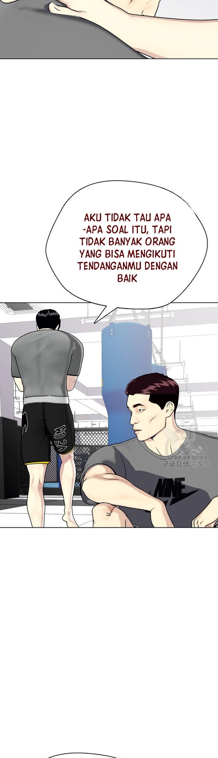 The Bullied One Is Too Good at Fighting Chapter 22 - halaman 61