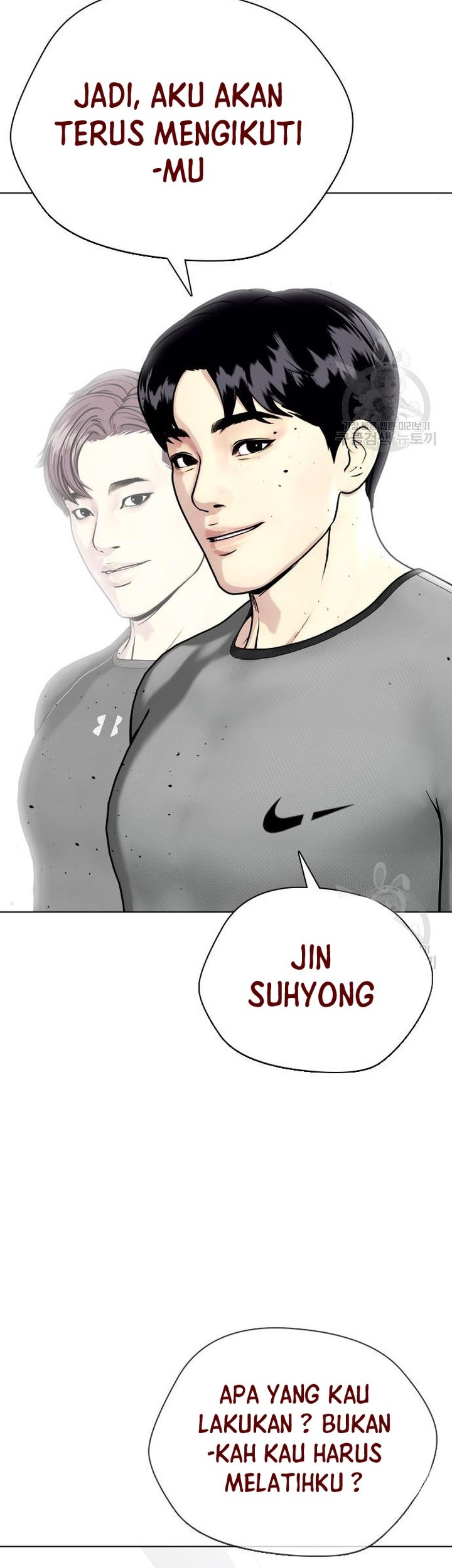 The Bullied One Is Too Good at Fighting Chapter 22 - halaman 62