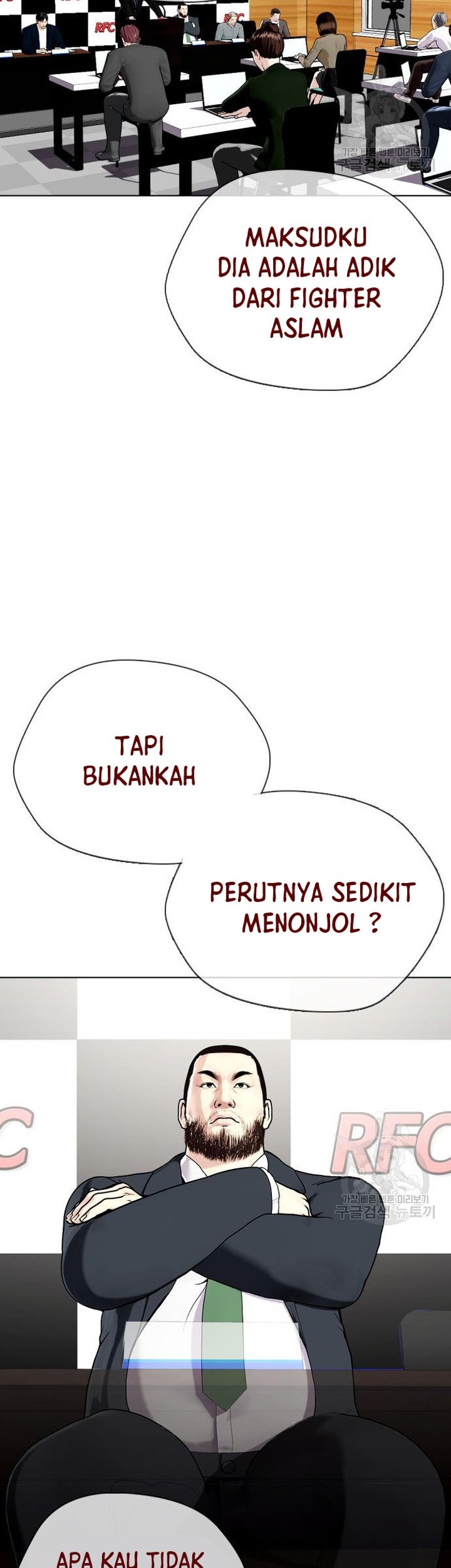 The Bullied One Is Too Good at Fighting Chapter 22 - halaman 65