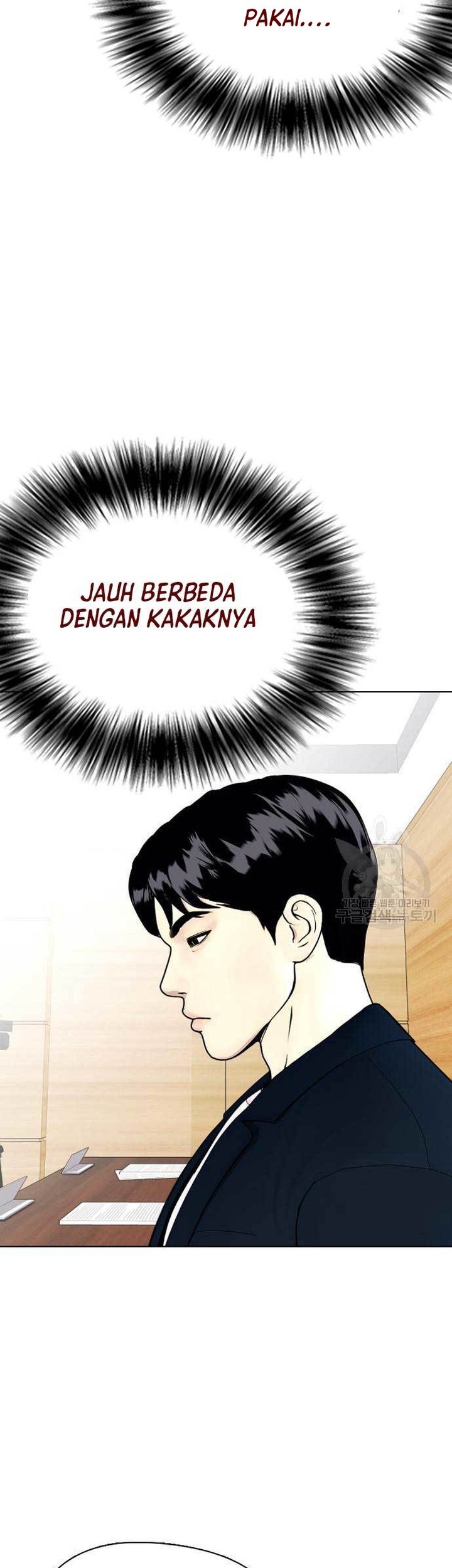 The Bullied One Is Too Good at Fighting Chapter 22 - halaman 68