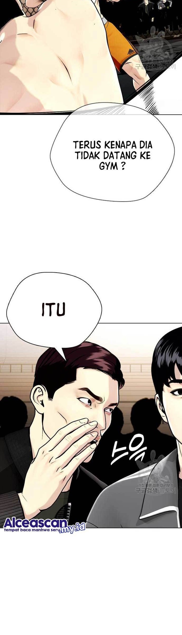 The Bullied One Is Too Good at Fighting Chapter 22 - halaman 7