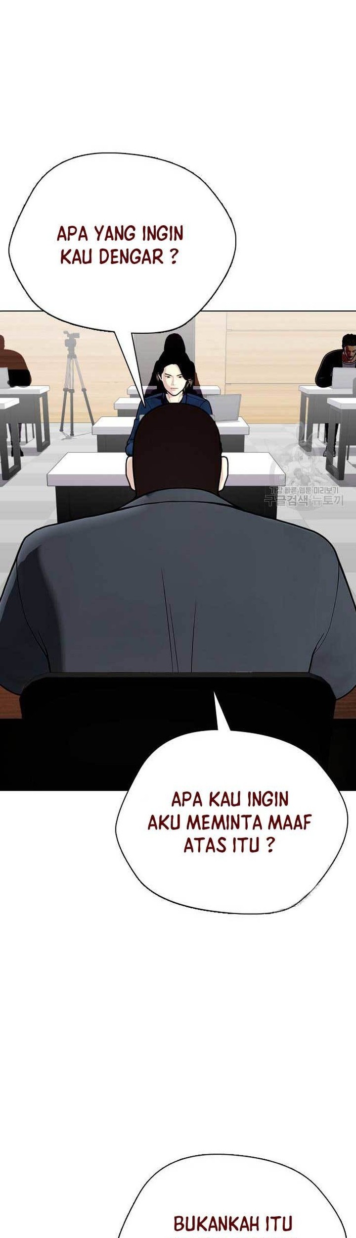 The Bullied One Is Too Good at Fighting Chapter 22 - halaman 77