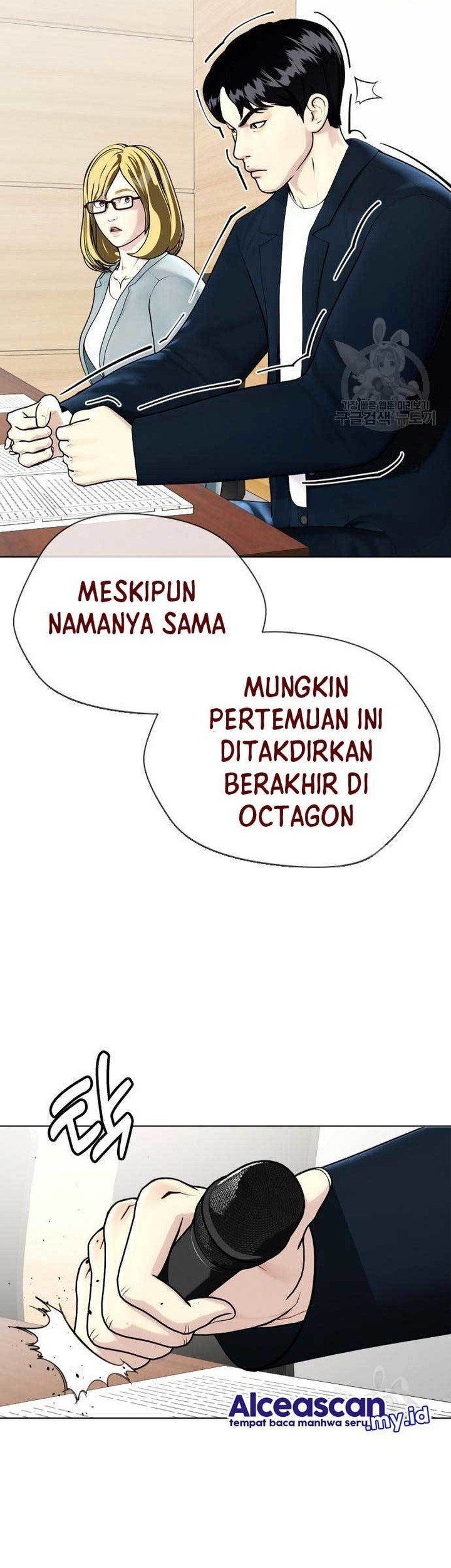 The Bullied One Is Too Good at Fighting Chapter 22 - halaman 81