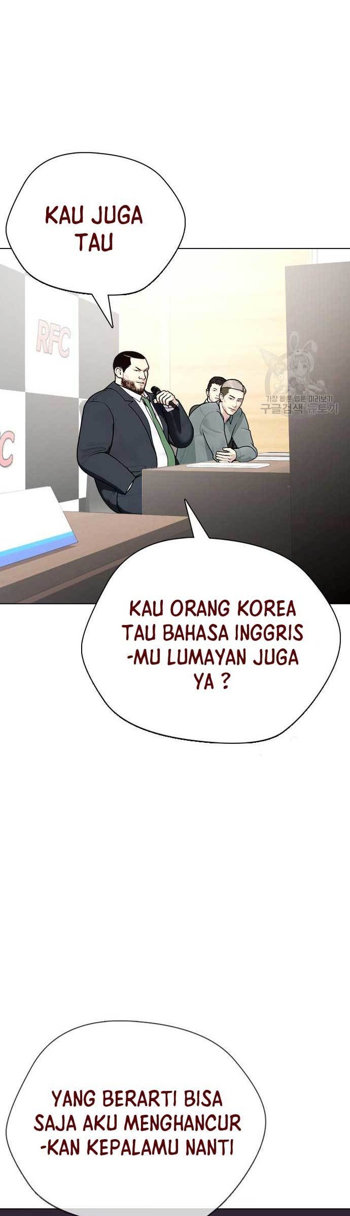 The Bullied One Is Too Good at Fighting Chapter 22 - halaman 83