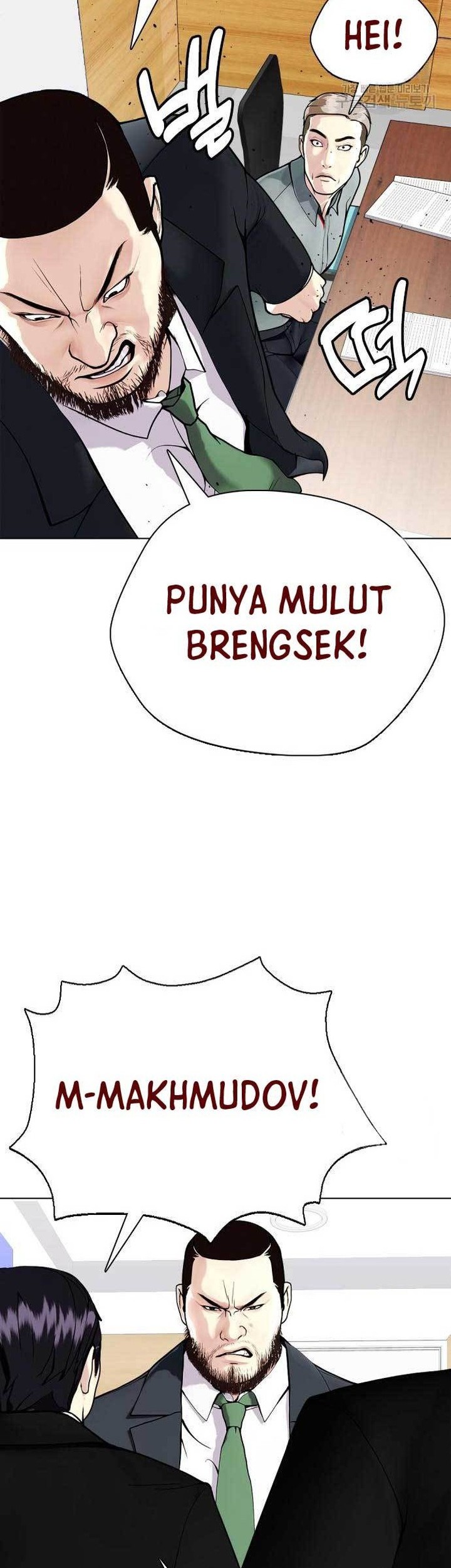 The Bullied One Is Too Good at Fighting Chapter 22 - halaman 88