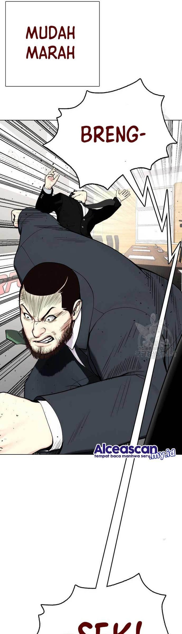 The Bullied One Is Too Good at Fighting Chapter 22 - halaman 90