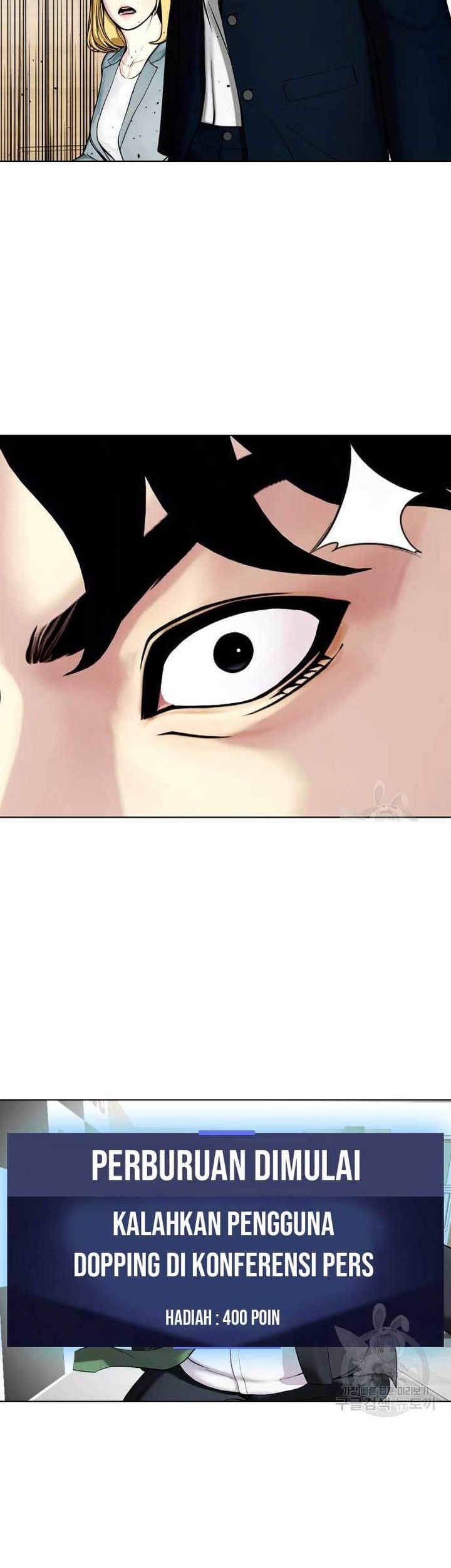The Bullied One Is Too Good at Fighting Chapter 22 - halaman 92
