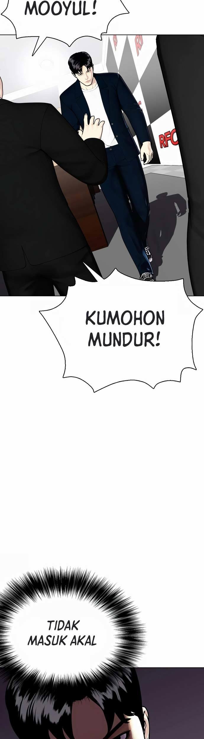 The Bullied One Is Too Good at Fighting Chapter 23 - halaman 10