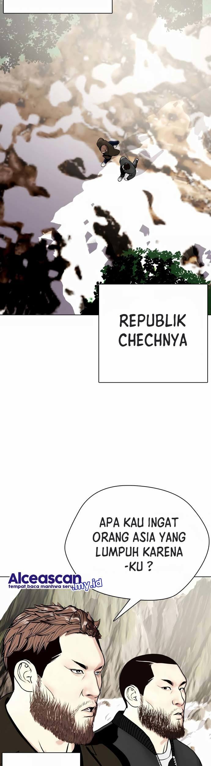 The Bullied One Is Too Good at Fighting Chapter 23 - halaman 12