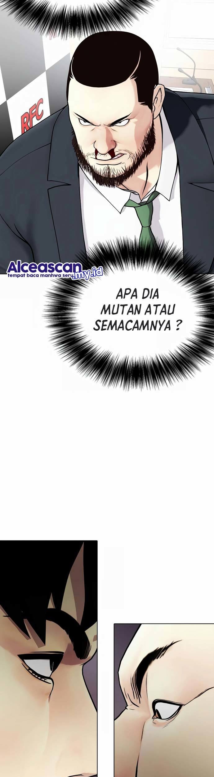 The Bullied One Is Too Good at Fighting Chapter 23 - halaman 16