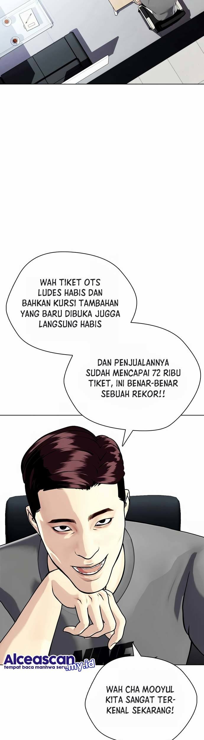 The Bullied One Is Too Good at Fighting Chapter 23 - halaman 22