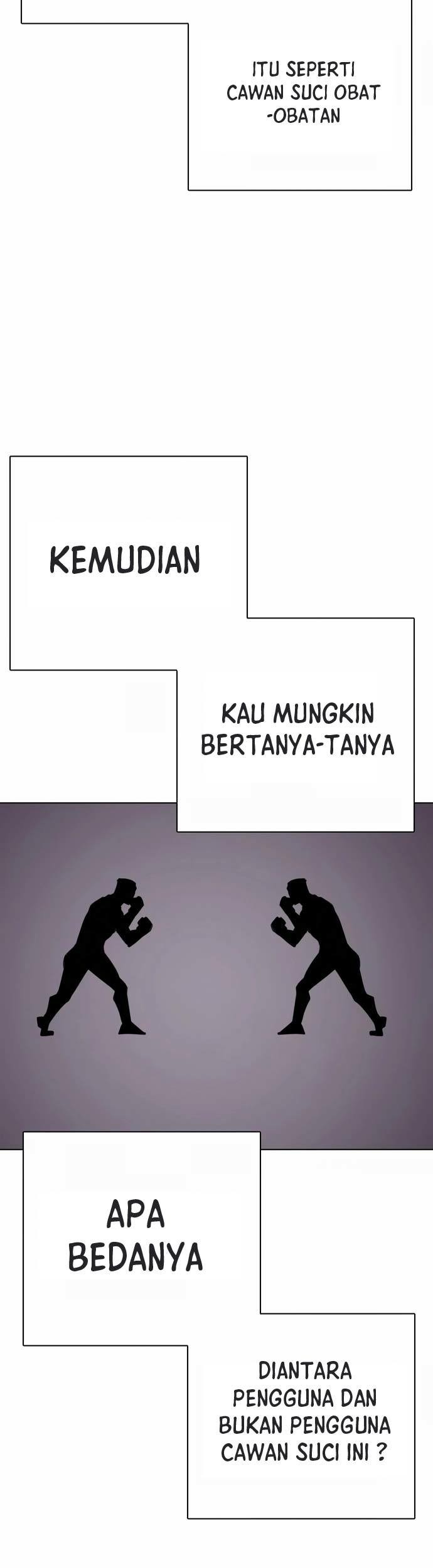 The Bullied One Is Too Good at Fighting Chapter 23 - halaman 42