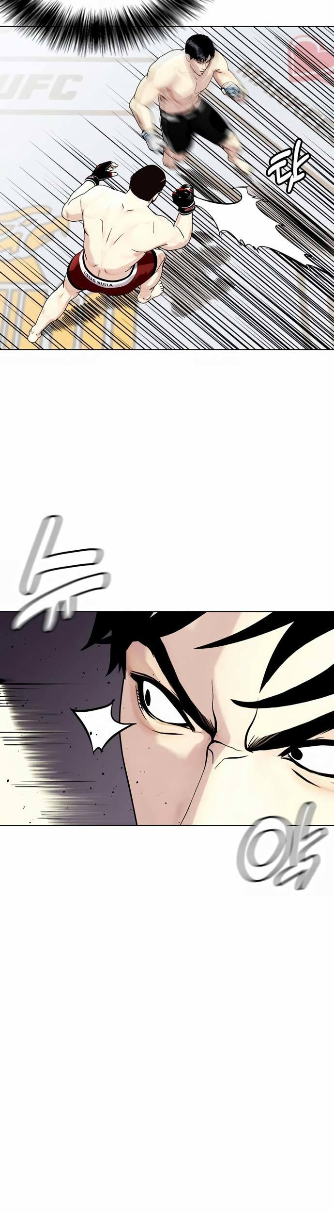 The Bullied One Is Too Good at Fighting Chapter 23 - halaman 48