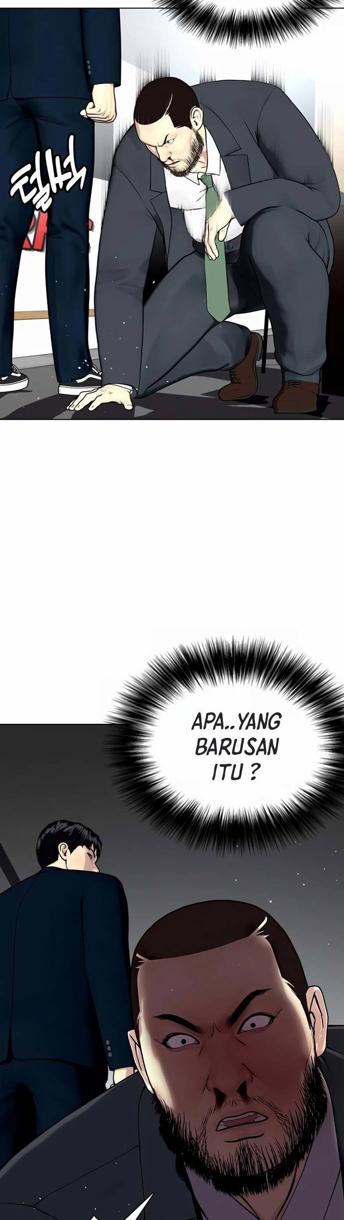 The Bullied One Is Too Good at Fighting Chapter 23 - halaman 5