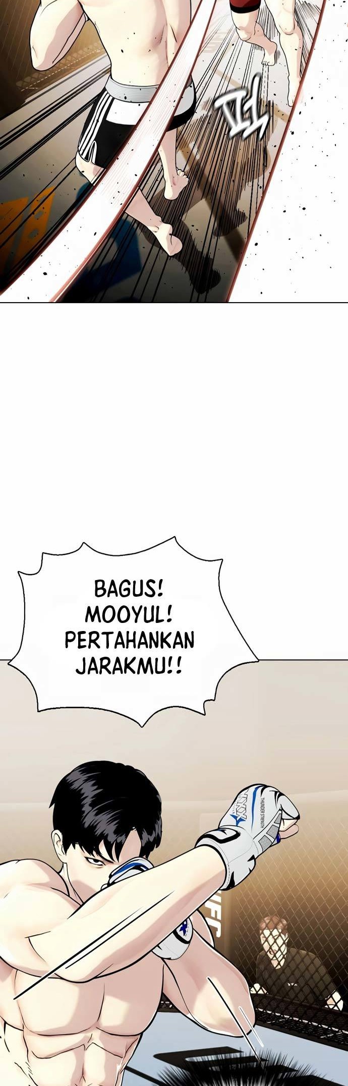 The Bullied One Is Too Good at Fighting Chapter 23 - halaman 51