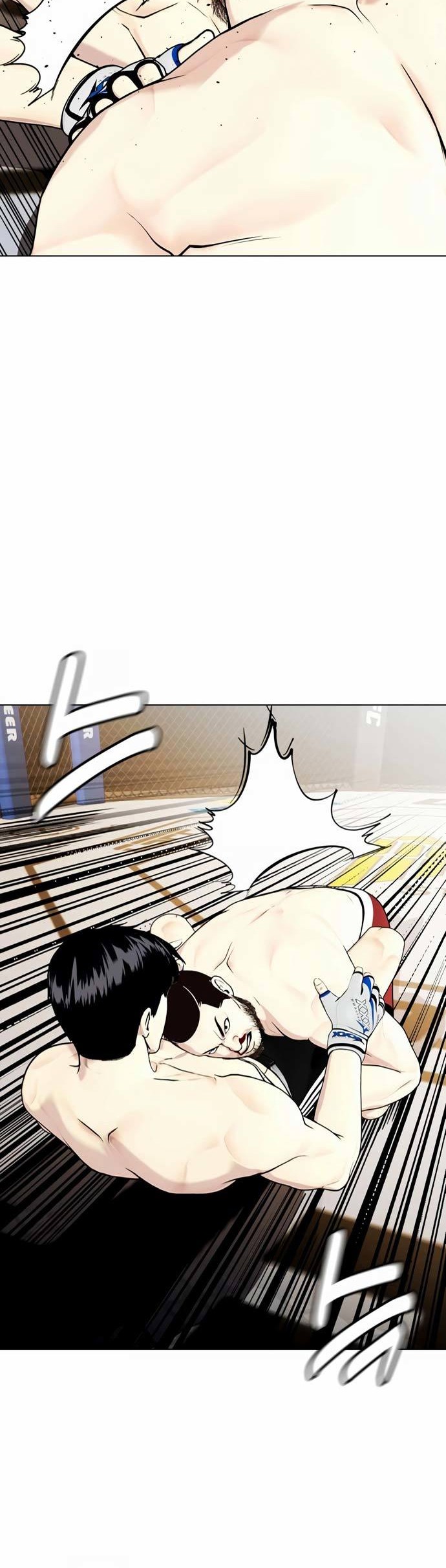 The Bullied One Is Too Good at Fighting Chapter 23 - halaman 73