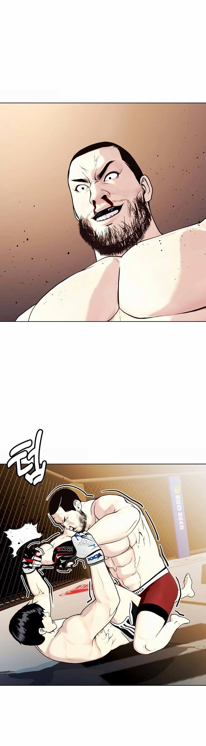 The Bullied One Is Too Good at Fighting Chapter 23 - halaman 76