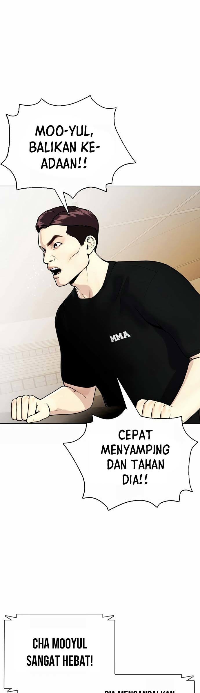 The Bullied One Is Too Good at Fighting Chapter 23 - halaman 77