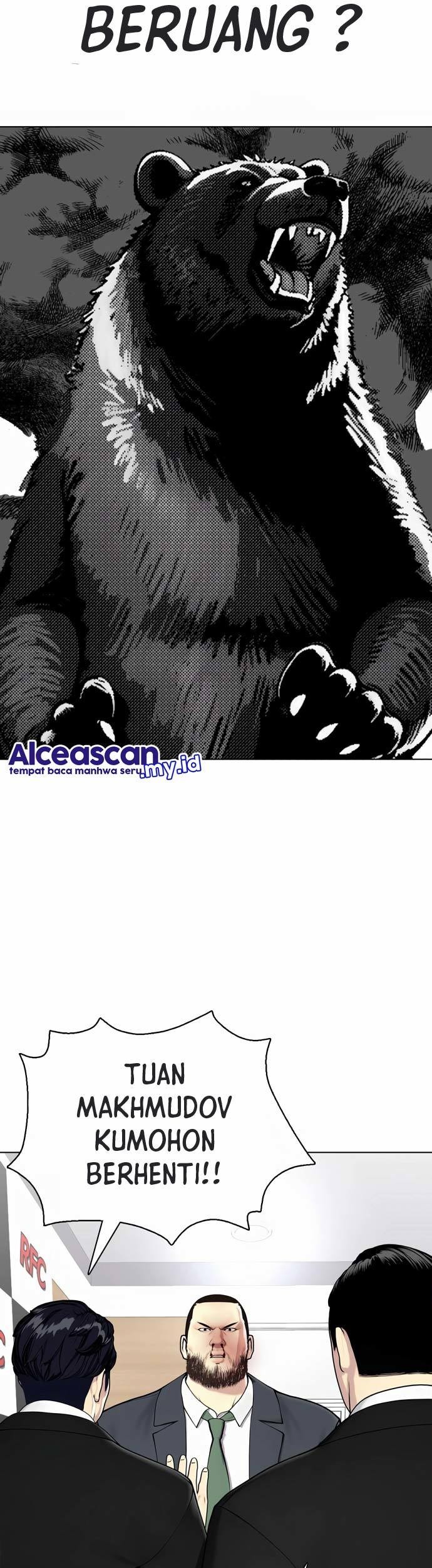 The Bullied One Is Too Good at Fighting Chapter 23 - halaman 8