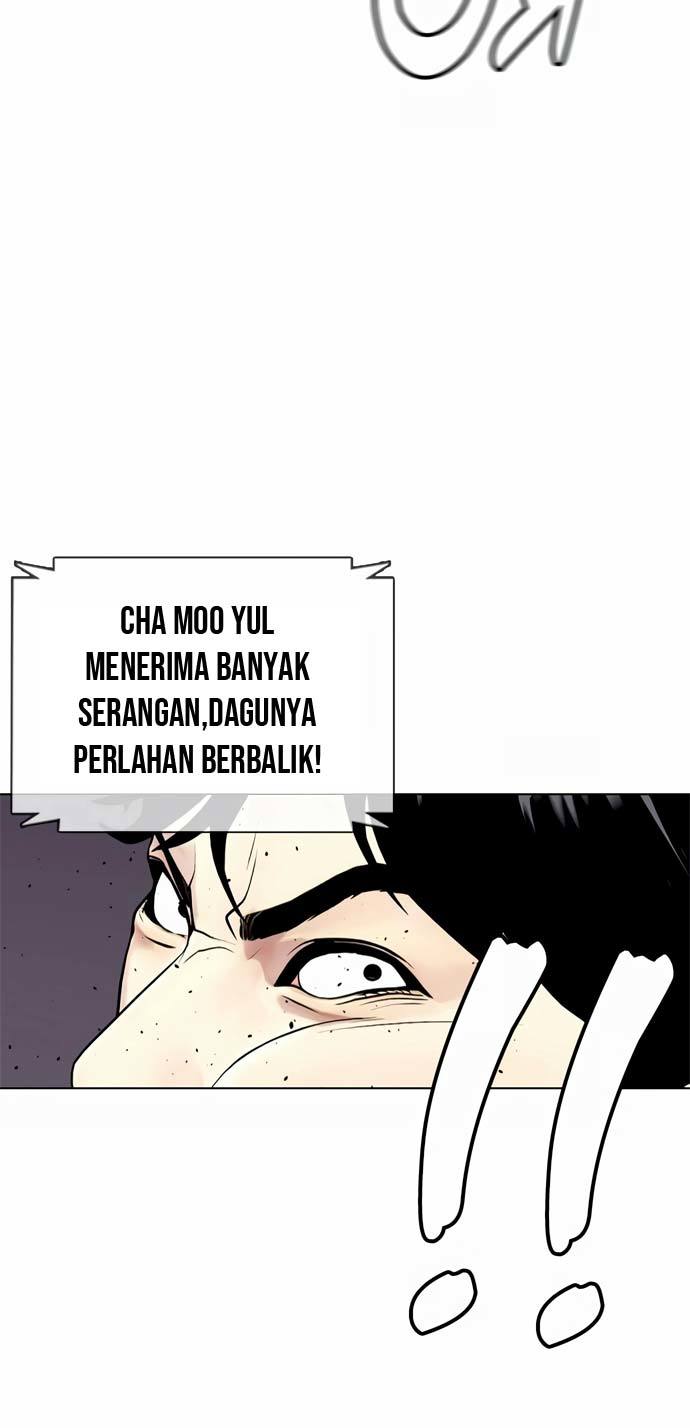The Bullied One Is Too Good at Fighting Chapter 23 - halaman 81