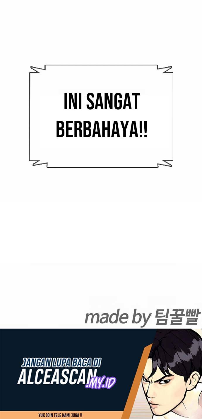 The Bullied One Is Too Good at Fighting Chapter 23 - halaman 82