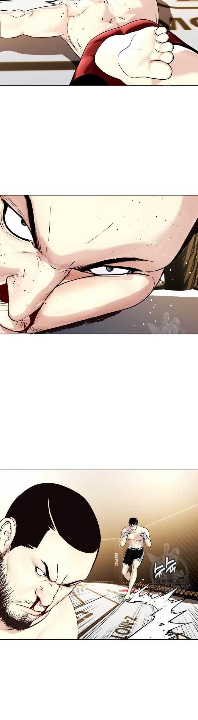 The Bullied One Is Too Good at Fighting Chapter 24 - halaman 10
