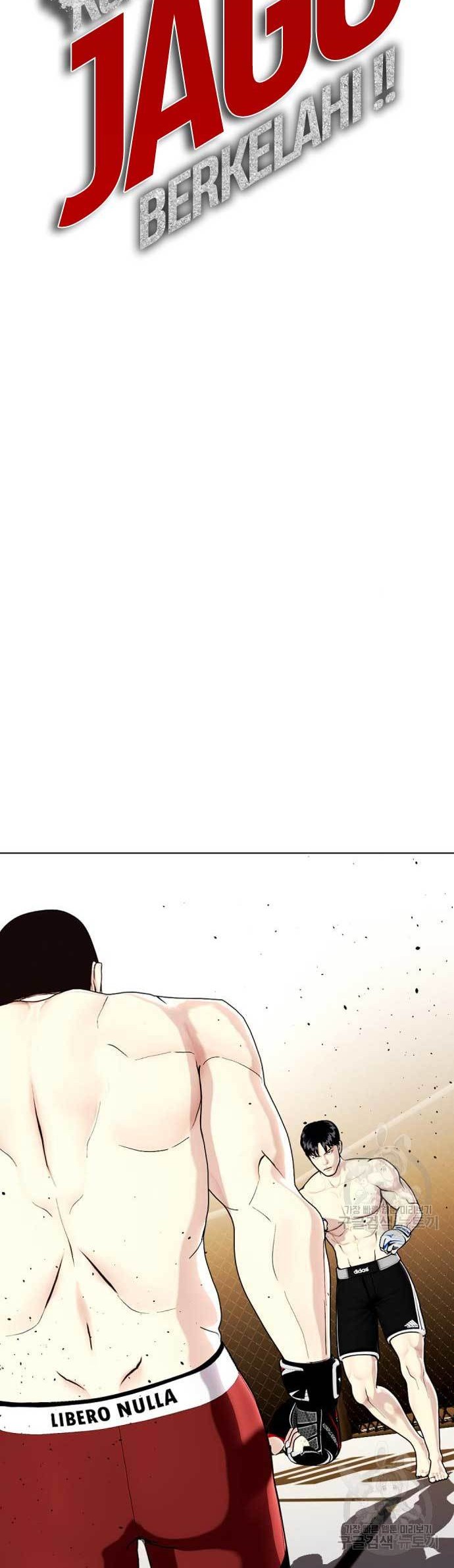 The Bullied One Is Too Good at Fighting Chapter 24 - halaman 13