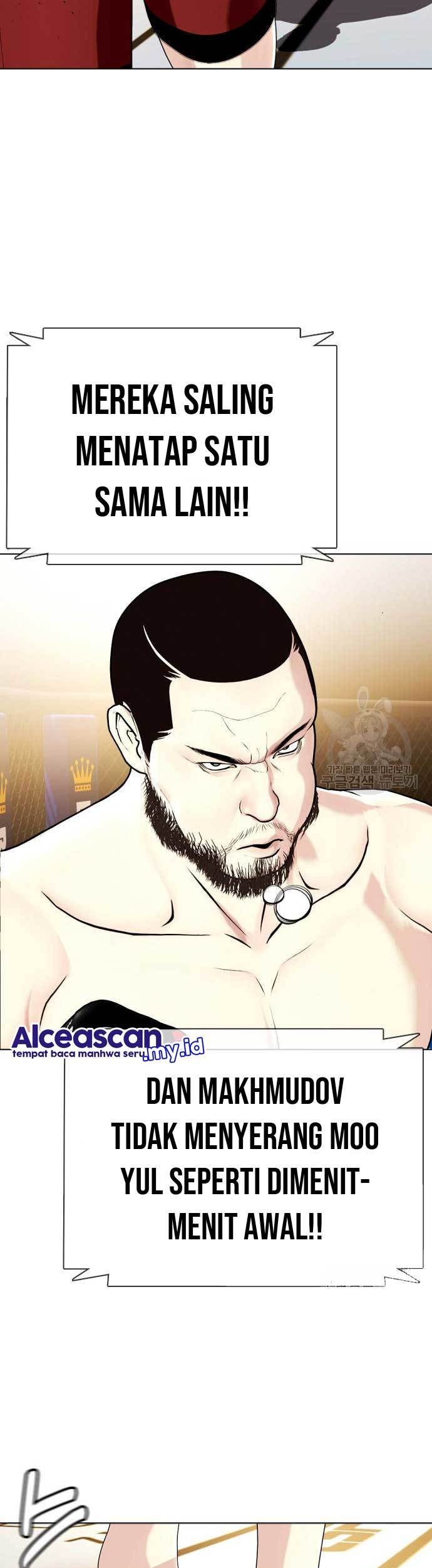 The Bullied One Is Too Good at Fighting Chapter 24 - halaman 14