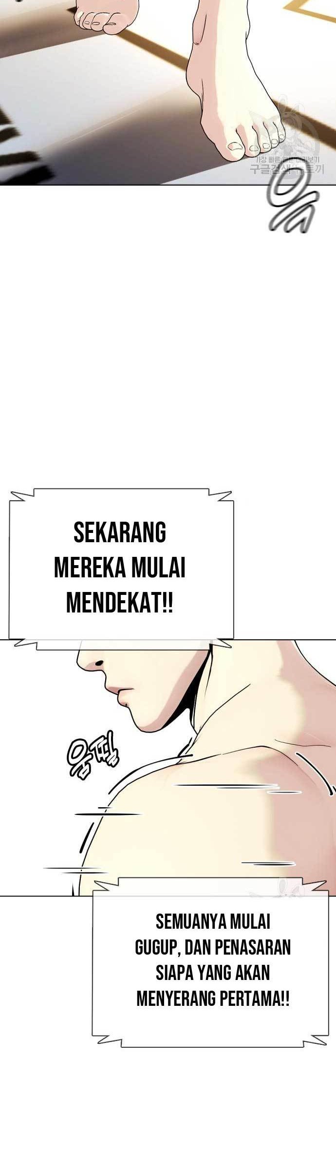 The Bullied One Is Too Good at Fighting Chapter 24 - halaman 15