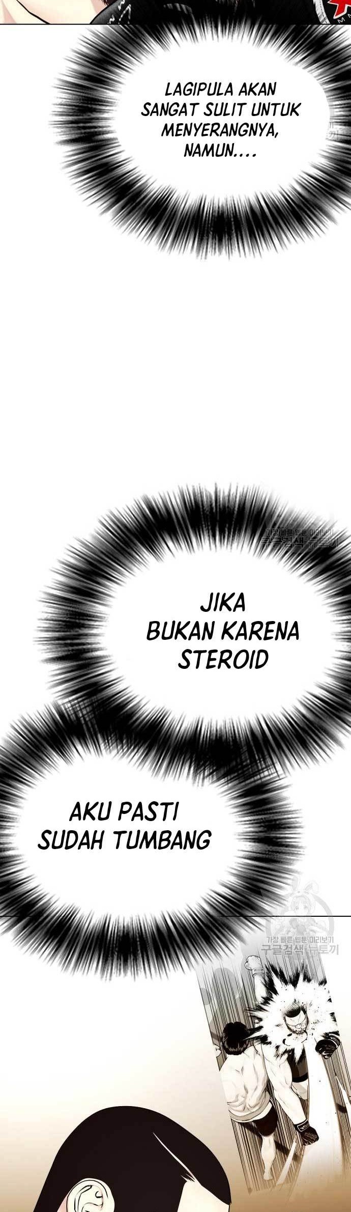 The Bullied One Is Too Good at Fighting Chapter 24 - halaman 17
