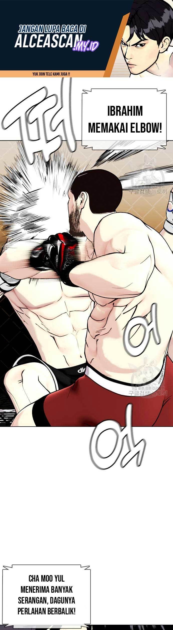 The Bullied One Is Too Good at Fighting Chapter 24 - halaman 2