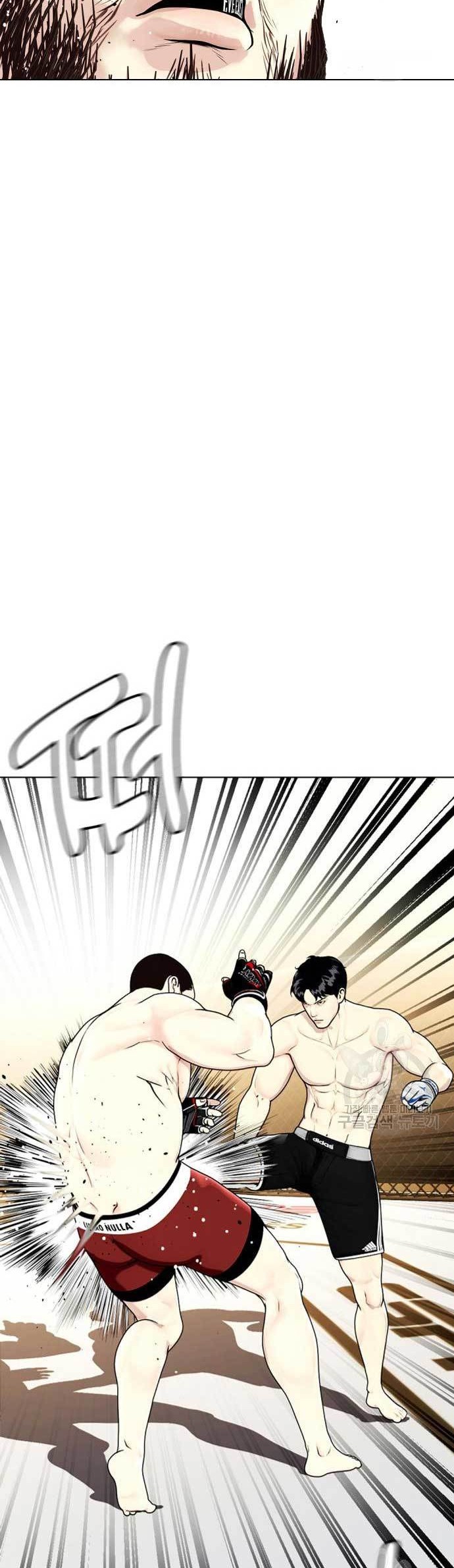 The Bullied One Is Too Good at Fighting Chapter 24 - halaman 21
