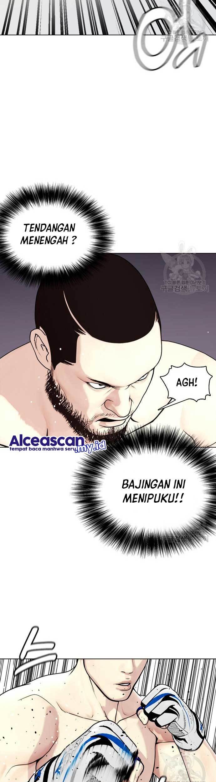 The Bullied One Is Too Good at Fighting Chapter 24 - halaman 22
