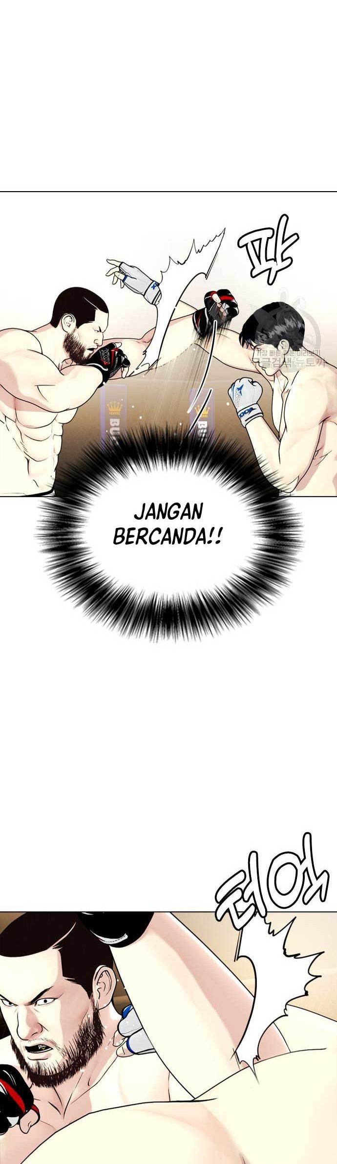 The Bullied One Is Too Good at Fighting Chapter 24 - halaman 25