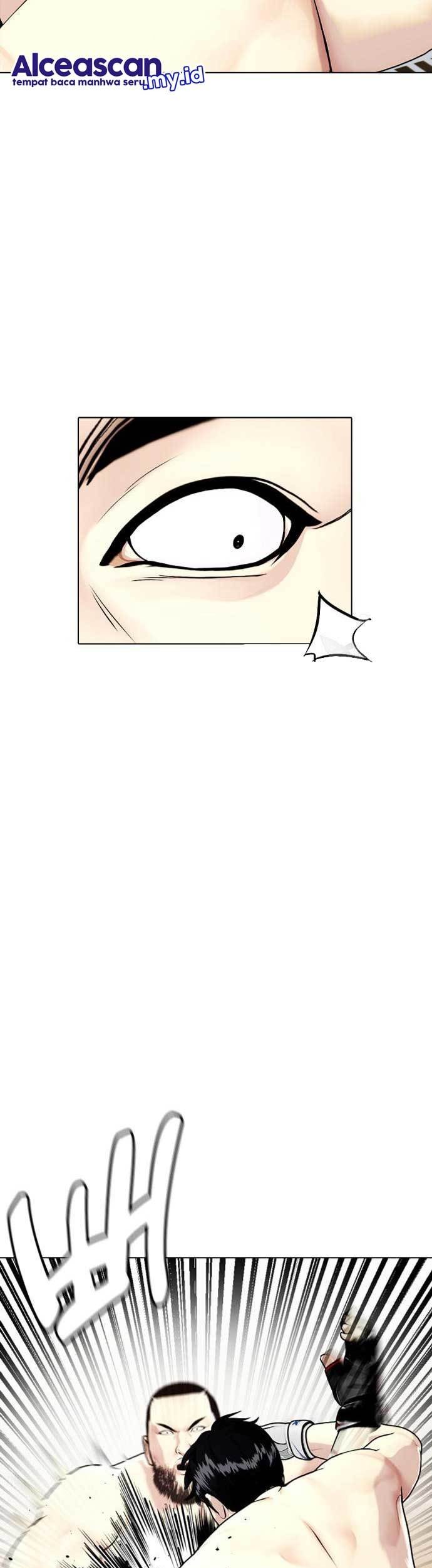 The Bullied One Is Too Good at Fighting Chapter 24 - halaman 26