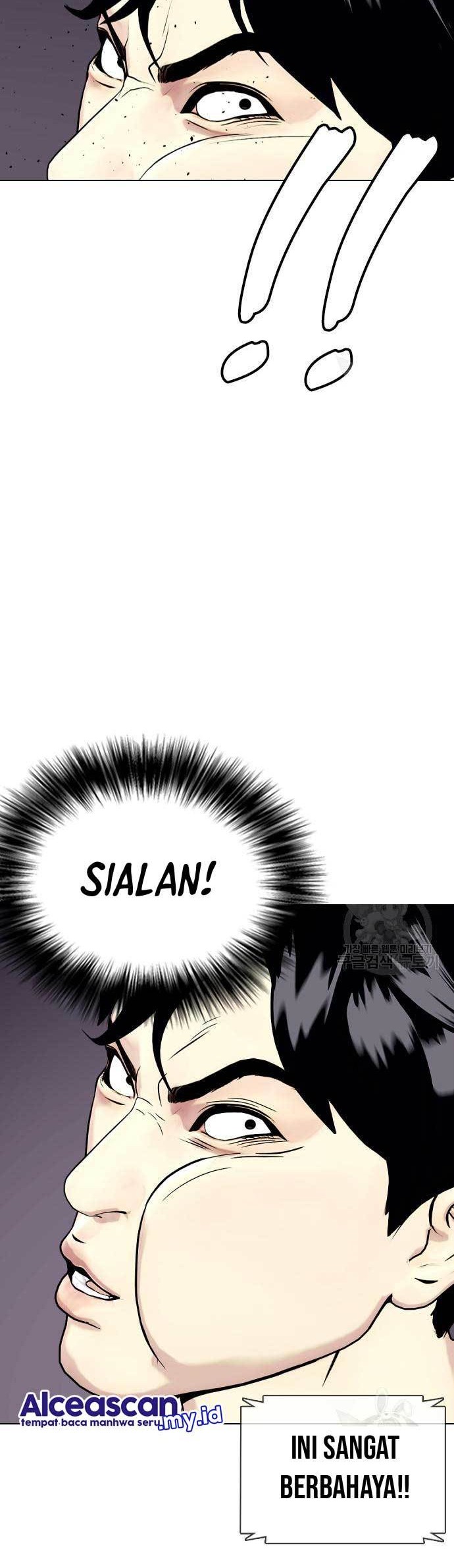 The Bullied One Is Too Good at Fighting Chapter 24 - halaman 3