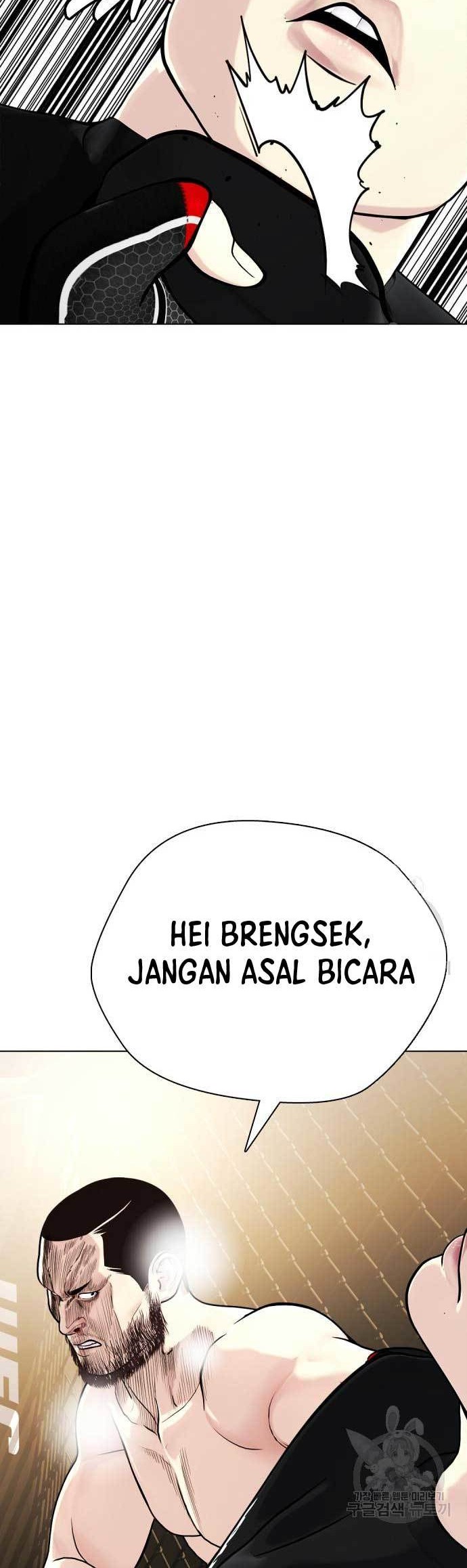The Bullied One Is Too Good at Fighting Chapter 24 - halaman 43