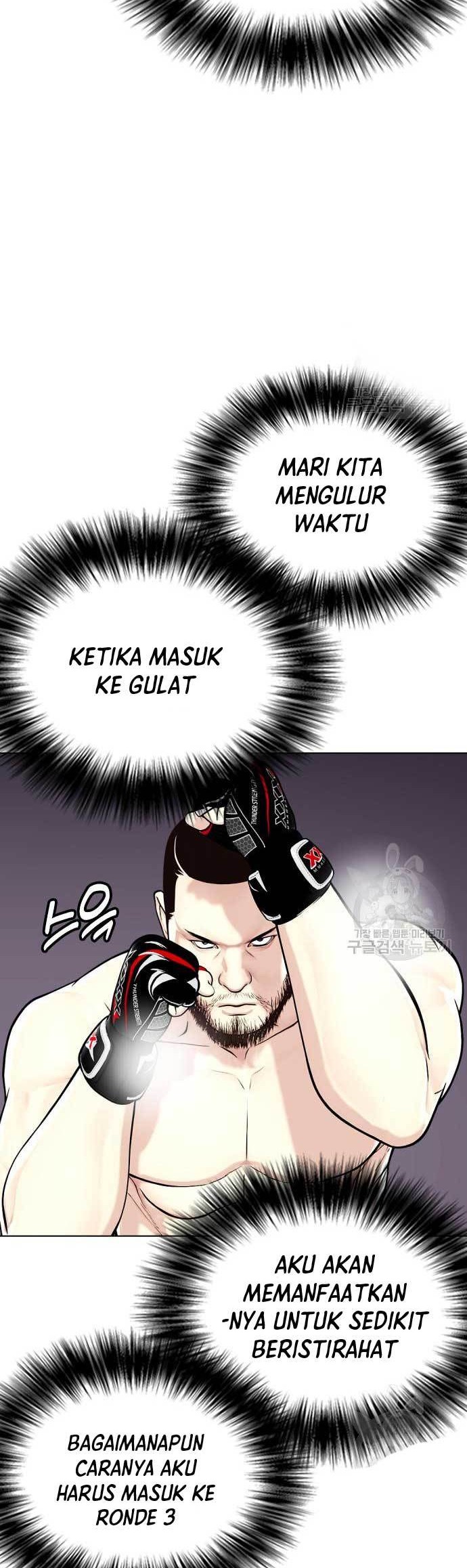 The Bullied One Is Too Good at Fighting Chapter 24 - halaman 47