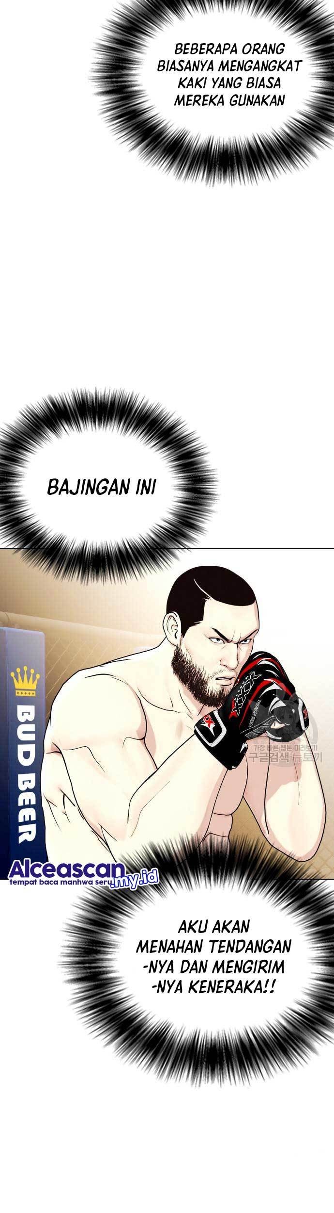 The Bullied One Is Too Good at Fighting Chapter 24 - halaman 50