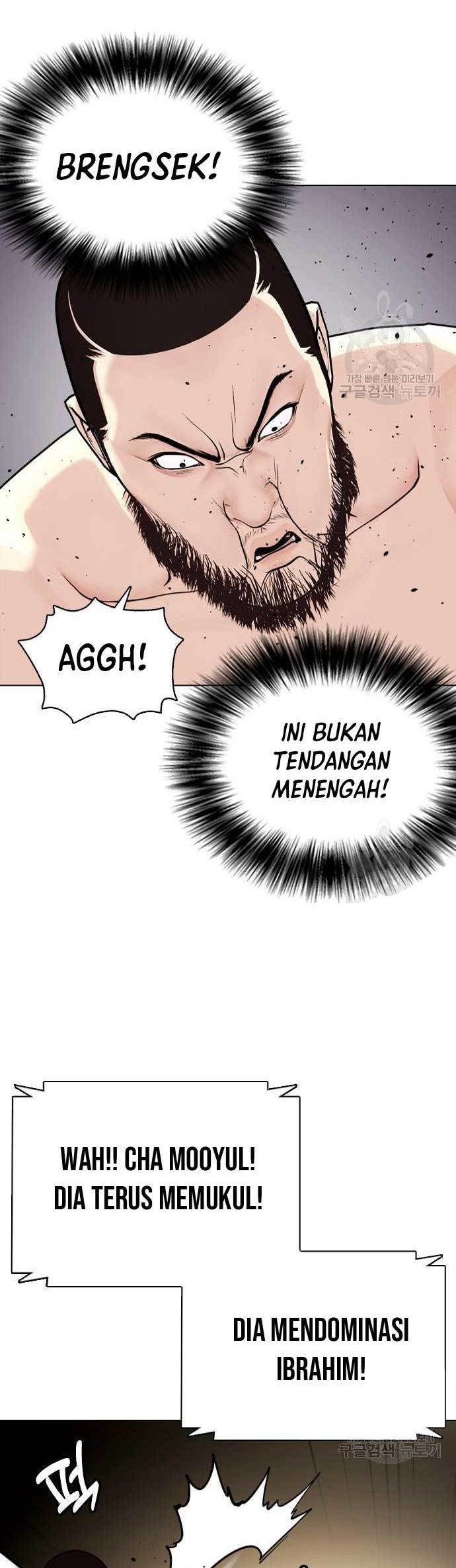 The Bullied One Is Too Good at Fighting Chapter 24 - halaman 53